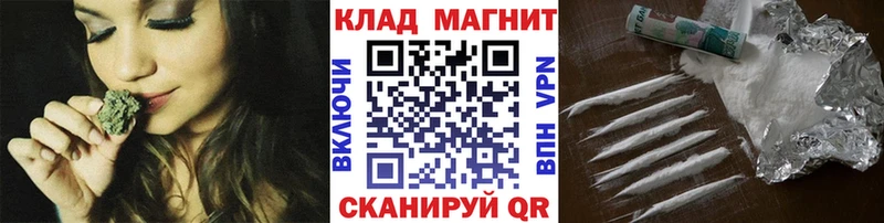 Где купить наркоту Можга СОЛЬ  КОКАИН  ГАШИШ  Меф  МАРИХУАНА 