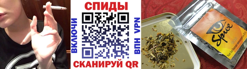 БУТИРАТ буратино  Можга 