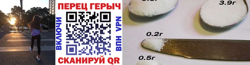ГЕРОИН гречка  Можга 