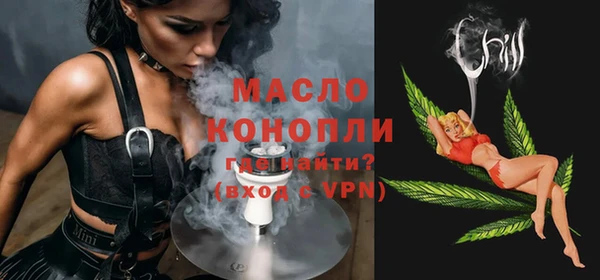 эйфоретик Армянск
