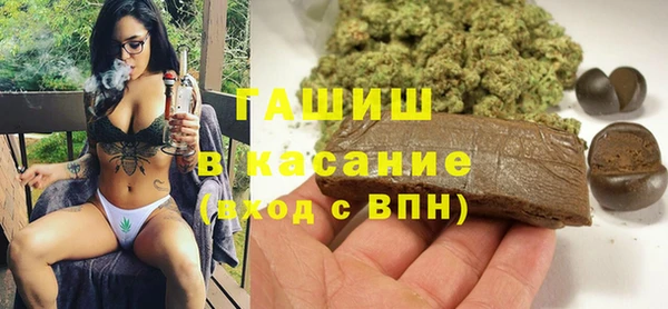 ешки Бутурлиновка