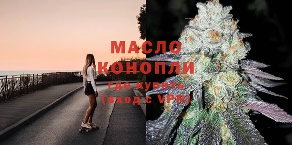 мефедрон VHQ Аркадак