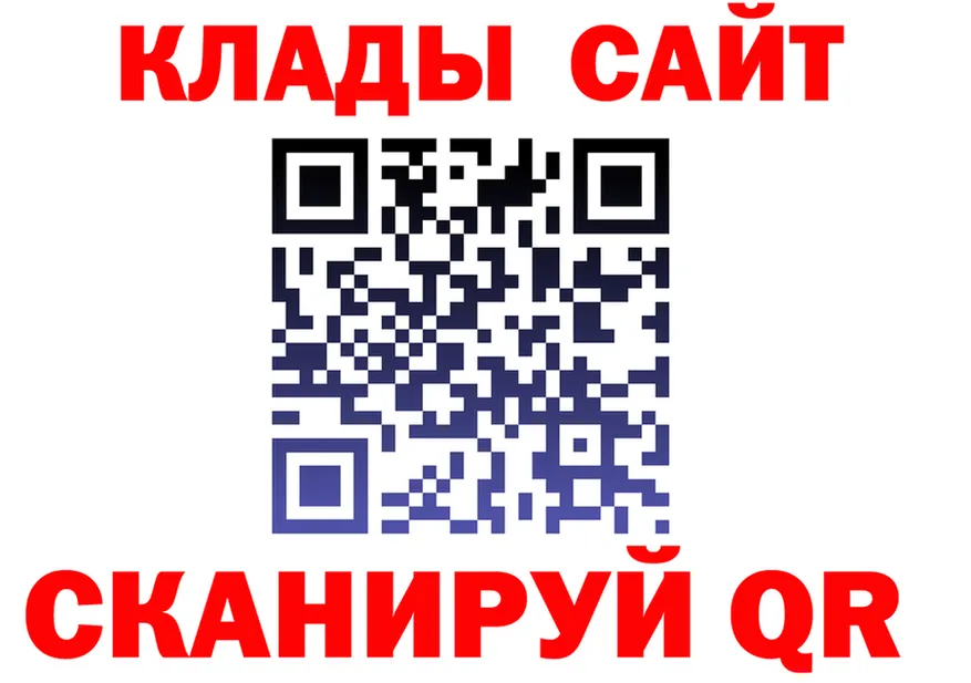 Бутират оксана зеркало площадка MEGA Можга