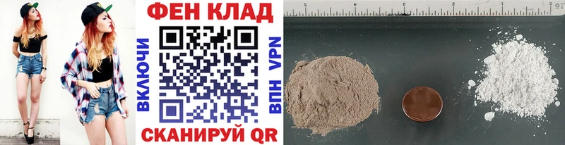 где купить наркотик  ссылка на мегу вход  Метамфетамин винт  Можга 